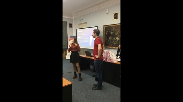 Японское событие смотреть онлайн