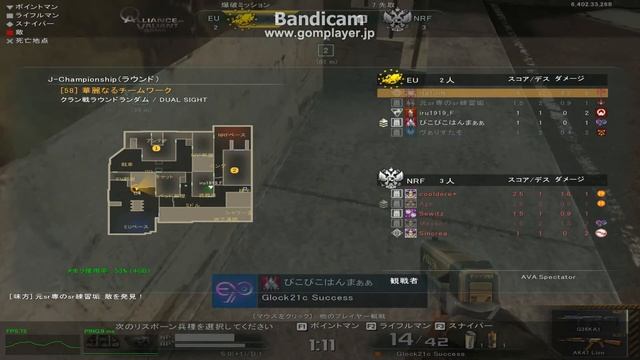 piko うんち смотреть онлайн