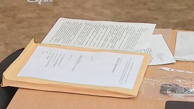 Основной государственный: смотреть онлайн