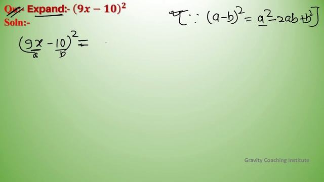 Q30 | Expand (9x-10)^2 | Find the square of 9x-10 | Evaluate (9x-10)^2 | Expand 9x - 10 whole squar смотреть онлайн