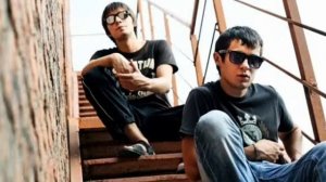 Amsterdam aka Mikro - Со дна