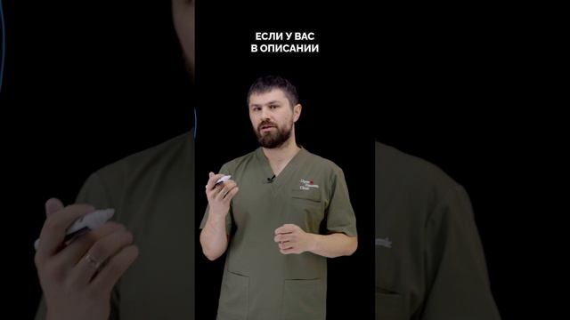 Травмы мениска смотреть онлайн