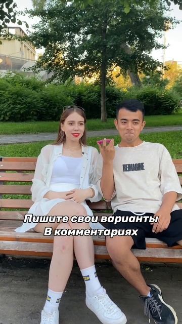 Угадай 3 трека ❤️🔥 смотреть онлайн