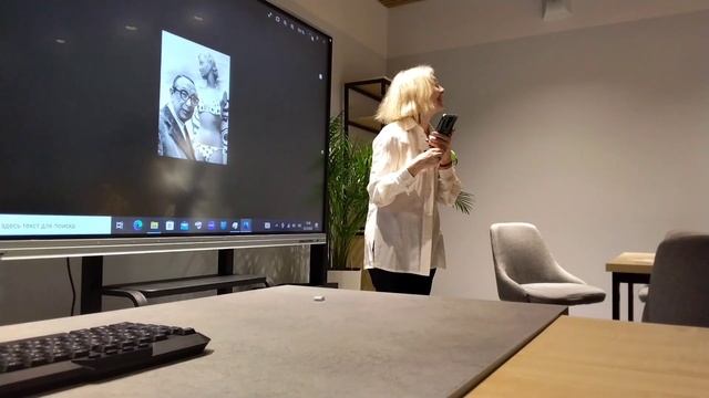 Новогодняя викторина от Анны Петраченко,23.12.2022 смотреть онлайн