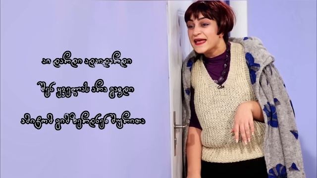 Noah - I DARDI | ნოა - აი დარდი смотреть онлайн