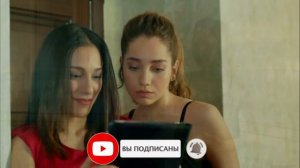 ЛЮБОВЬ МЕРЬЕМ 94 СЕРИЯ, описание финала турецкого сериала на русском языке