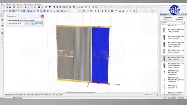 УРОК №17 СОЗДАНИЕ ФУРНИТУРЫ. ОБЗОР ФУРНИТУРЫ ДЛЯ ПРО100 смотреть онлайн