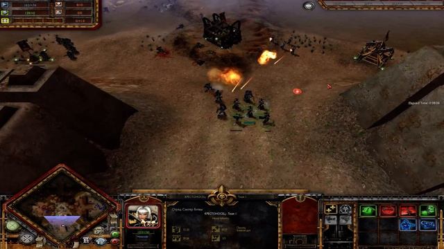 Warhammer 40 000 multiplayer Hardcore =12= Real Time - J.Winner жестко карает смотреть онлайн