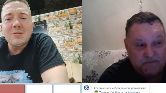 уроки украинского языка смотреть онлайн