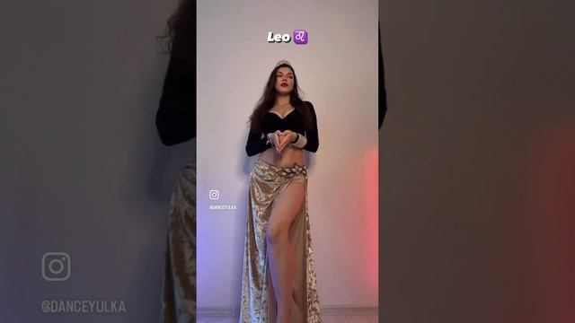 Как танцуют восточные танцы разные знаки зодиака, часть 1💖