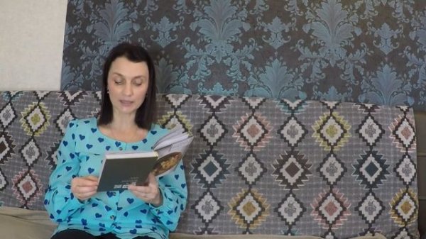 Шчарбаты талер | Андрэй Федарэнка | Пазакласнае чытанне