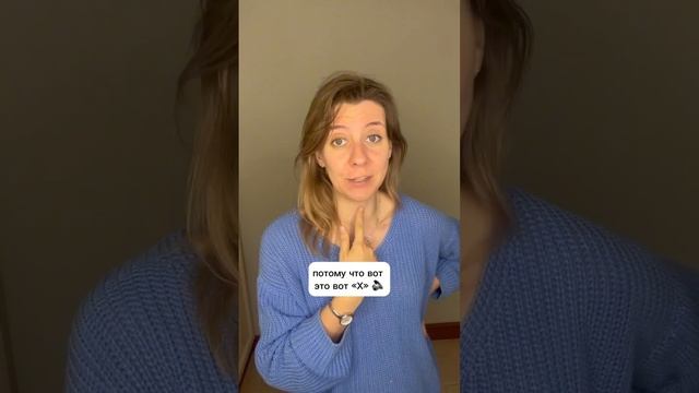 Как поставить себе испанское произношение. Скороговорка на испанском смотреть онлайн