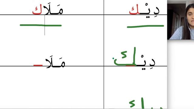 Урок 23 ك смотреть онлайн