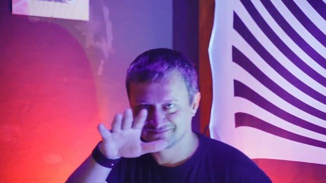 PUNK AND BASS LOVE SECRET DANCE PARTY смотреть онлайн