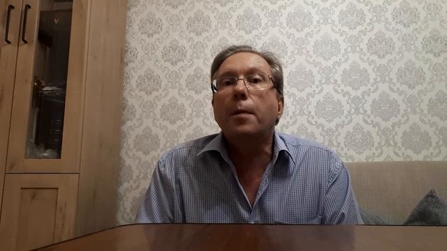 geometry смотреть онлайн