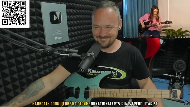 FREDGUITARIST РЕШИЛ ПРОКАЧАТЬСЯ И ЗАПИСАЛСЯ К ГИТАРНОМУ ПРЕПОДУ!!!