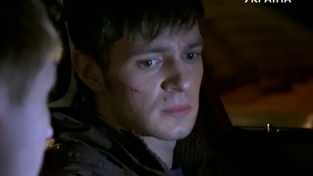 Игра 20 серия