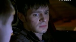 Игра 20 серия