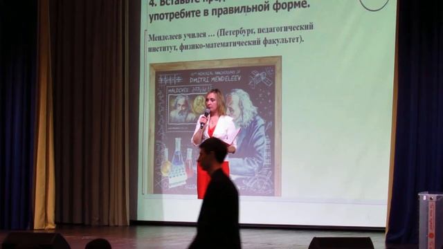 Второй раунд "Лингвотурнира"-2018 смотреть онлайн