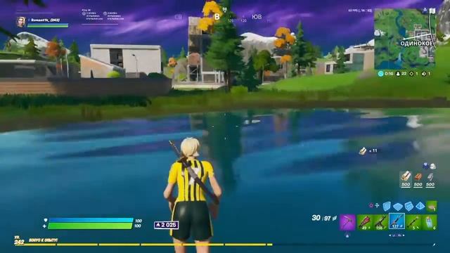 Краткий курс того, как я играю))) Fortnite . смотреть онлайн