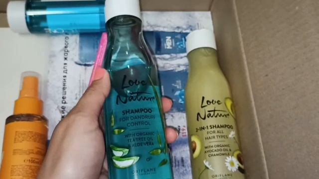 заказ Орифлэйм 09/2022 (27.06-09.07.2022) 70 ББ смотреть онлайн