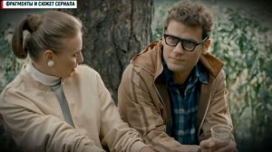 РУССКИЕ ГОРКИ 24 СЕРИЯ ФИНАЛ ДРАМА 2021 ПЕРВЫЙ КАНАЛ ОБЗОР ЧЕМ ЗАКОНЧИТСЯ