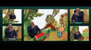 Лукашенко мем Винни Пук. | Lukashenko meme and Winnie the Fart.
