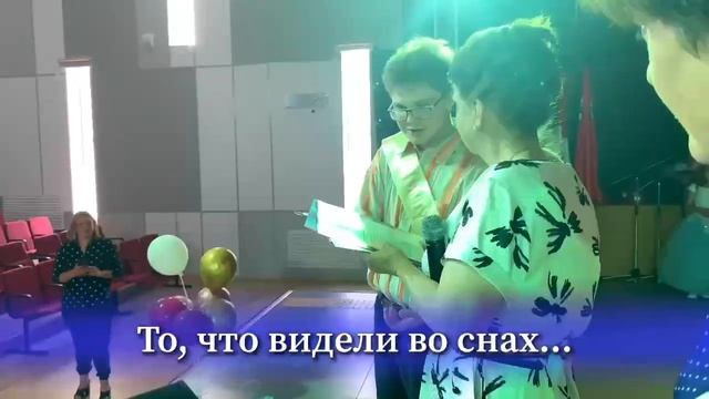 Выпускной в МОУ ВСОШ № 3 9 классы год 2023 смотреть онлайн