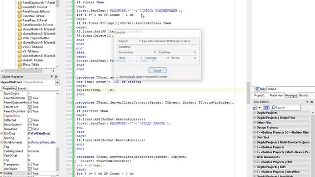 Чат на Delphi часть 5 смотреть онлайн