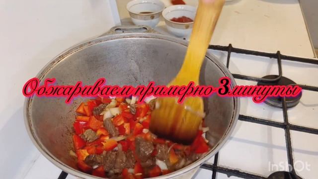 САМЫЙ ВКУСНЫЙ УЙГУРСКИЙ ЛАГМАН🍝😋🤤‼️ «ОШЛИК КЕЛИН🧕🏻» смотреть онлайн