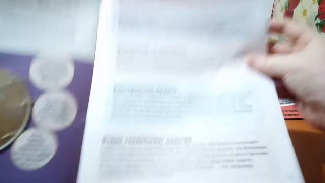 Всём привет это обзор на коллекцию Монеты И Банкноты смотреть онлайн