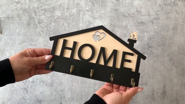 Ключница "Домик HOME" смотреть онлайн