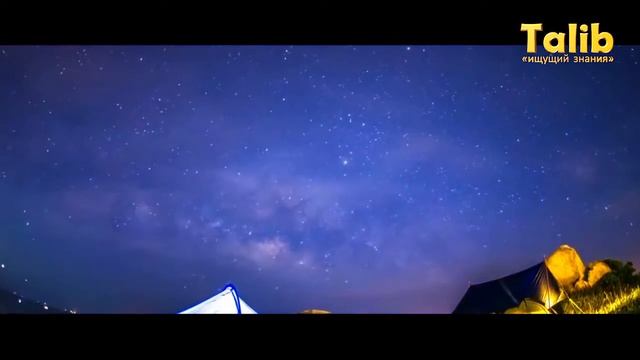 Последние слова Мухаммада ﷺ ¦ Очень эмоционально смотреть онлайн