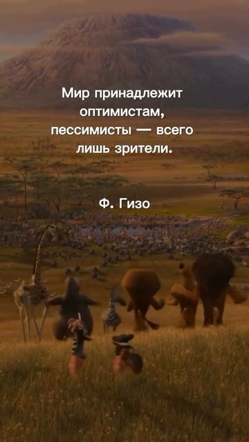 Это круто изменит твою жизнь, прочти 👇
Забери подарок в описании смотреть онлайн