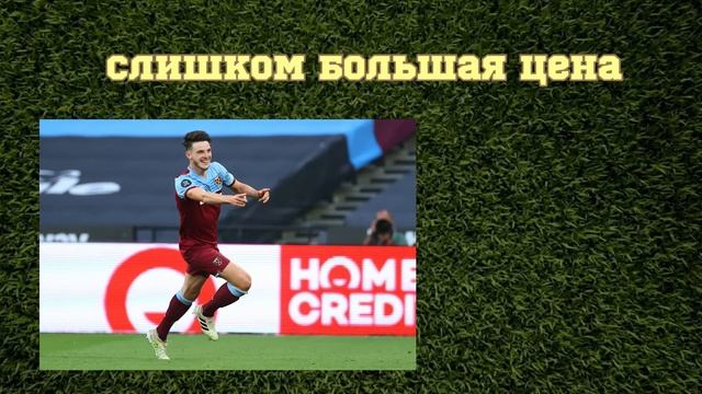 Роналду сделает футбольную команду из своих детей?! Мбаппе уже в Реале?! Последние результаты матче смотреть онлайн