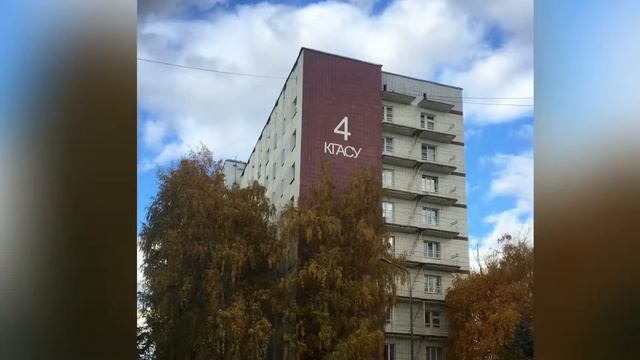 Проект английский КГАСУ смотреть онлайн