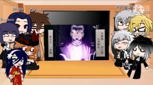 реакция бсд на тт (загляни в описание)