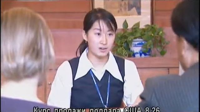 Учим китайский язык смотреть онлайн