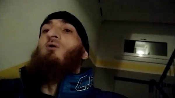 Вай те1ош ду