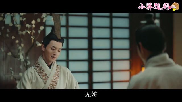 💖 漂亮醫師放毒蛇咬高冷將軍，可轉眼就後悔，又忍不住小心翼翼幫他擦拭傷口！ #庶女攻略 #小乔追劇 #中國電視劇 смотреть онлайн