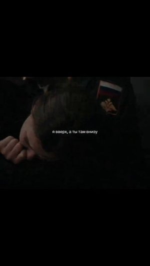 ландыши | песня Самолёты