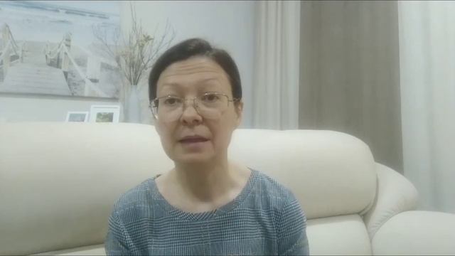 Курс "Начинающий бухгалтер от А до Я" смотреть онлайн
