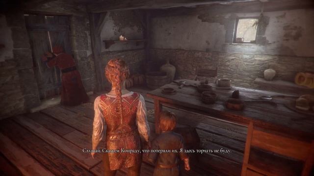 Прохождение A Plague Tale Innocence | ДОБРАЯ КЛЕРВИ | #2 смотреть онлайн