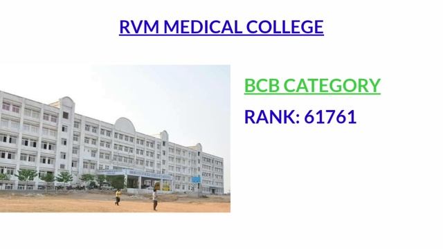 RVM MEDICAL COLLEGE SIDDIPET CUTOFF 2020 | NEET 2020 | KNRUHS [STATE QUOTA] смотреть онлайн