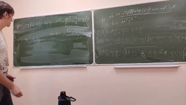 Семинар 23.09.2022. смотреть онлайн