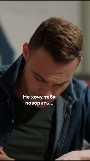 Пари🙃Керем и Ибрагим🔥Великолепная двойка🙌 смотреть онлайн