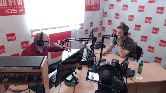 Прямая трансляция Город FM смотреть онлайн