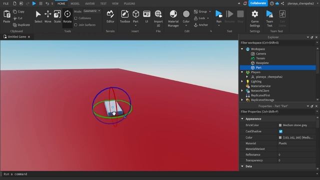 Роблокс студио первые шаги к билдингу! Roblox Studio уроки 1# смотреть онлайн