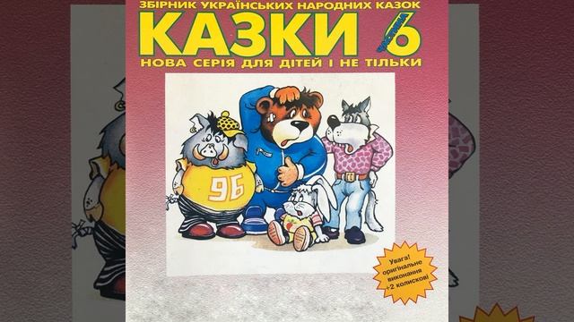 Як пан по-німецькому балакав смотреть онлайн