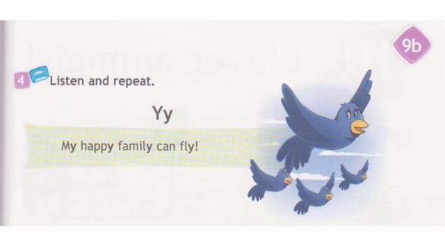 16 Module 5 с.77 №4 смотреть онлайн